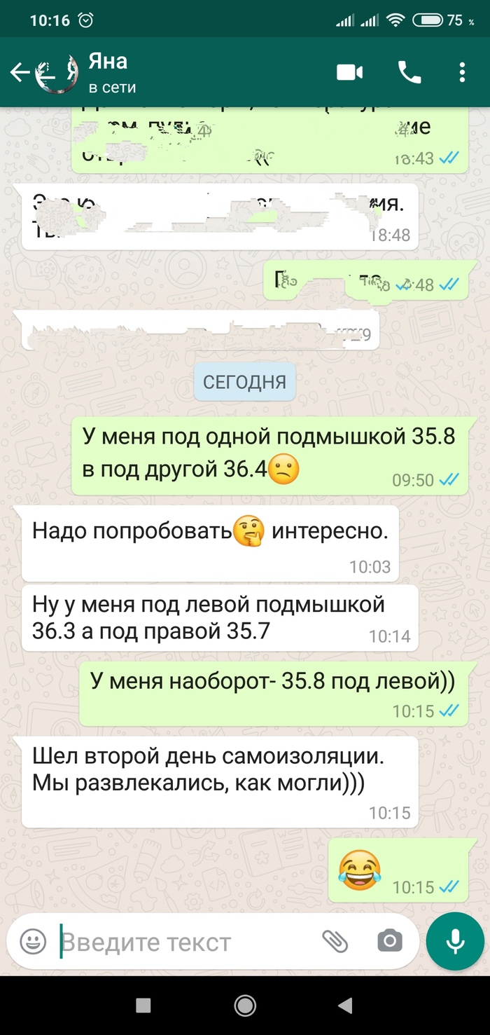 ���������� ����������