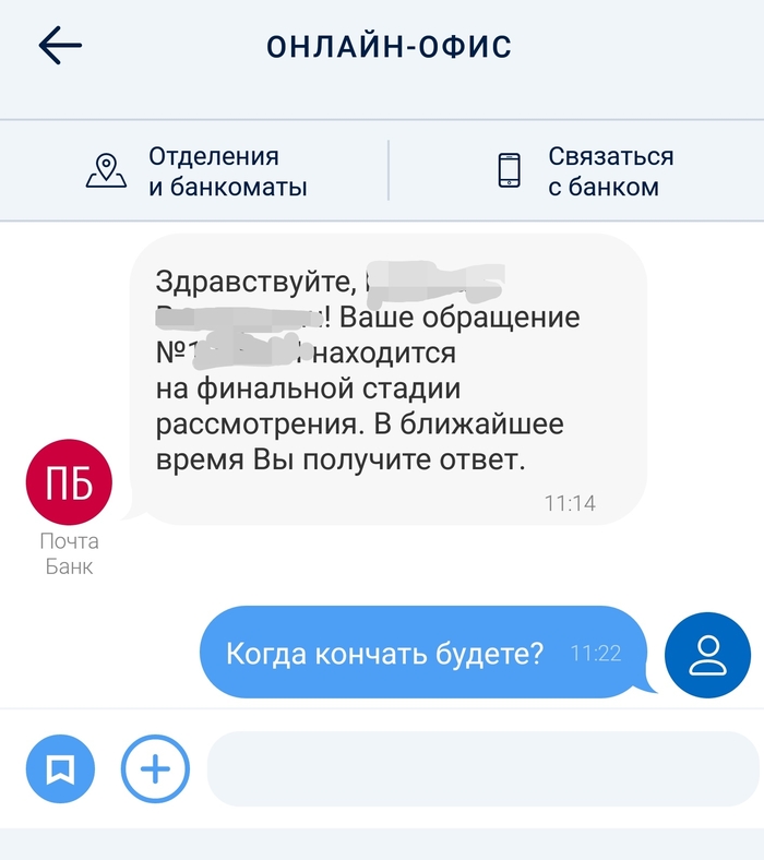 ���� ���������� ��� �� ��� ���������� �����������