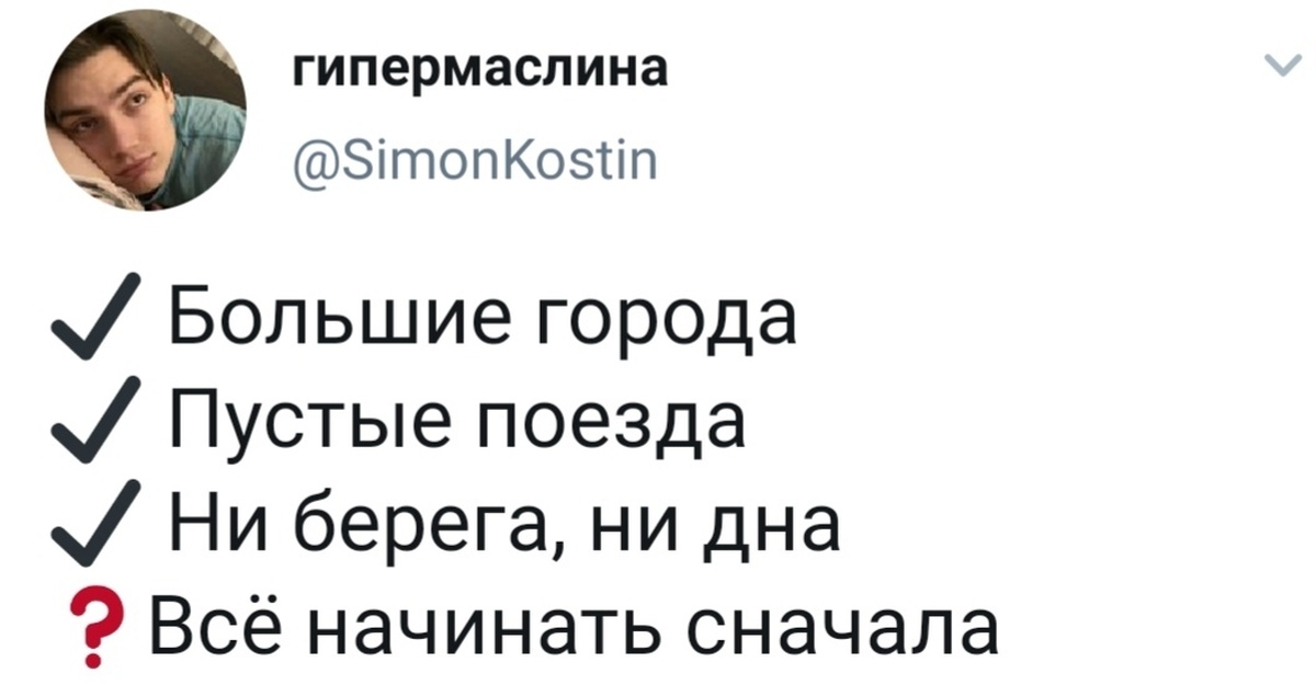 Покажи пикабу