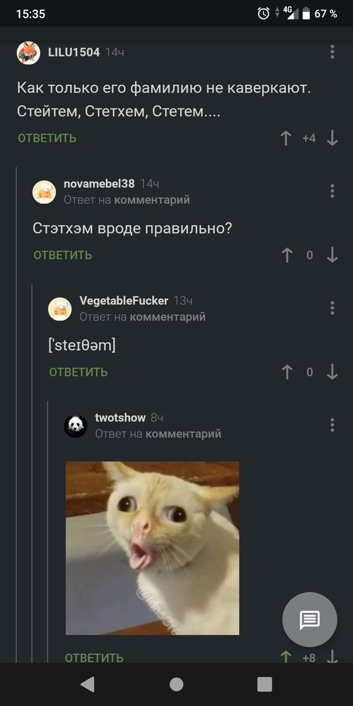 �������� ����� ������ �������� ����