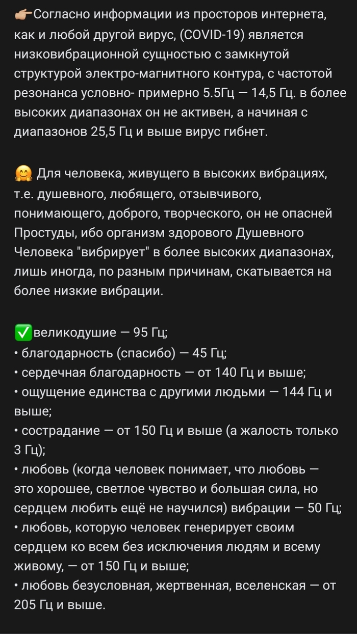     ... , , , ,  ?, 