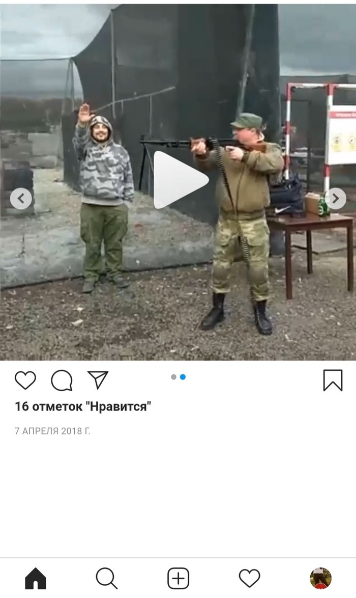 Мой инструктор фюрер