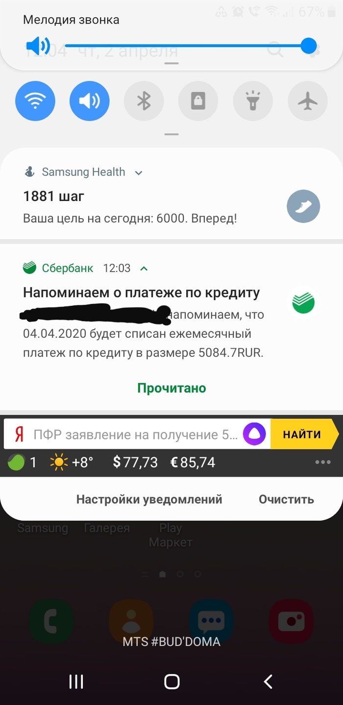 � �$�� ���, ���.������