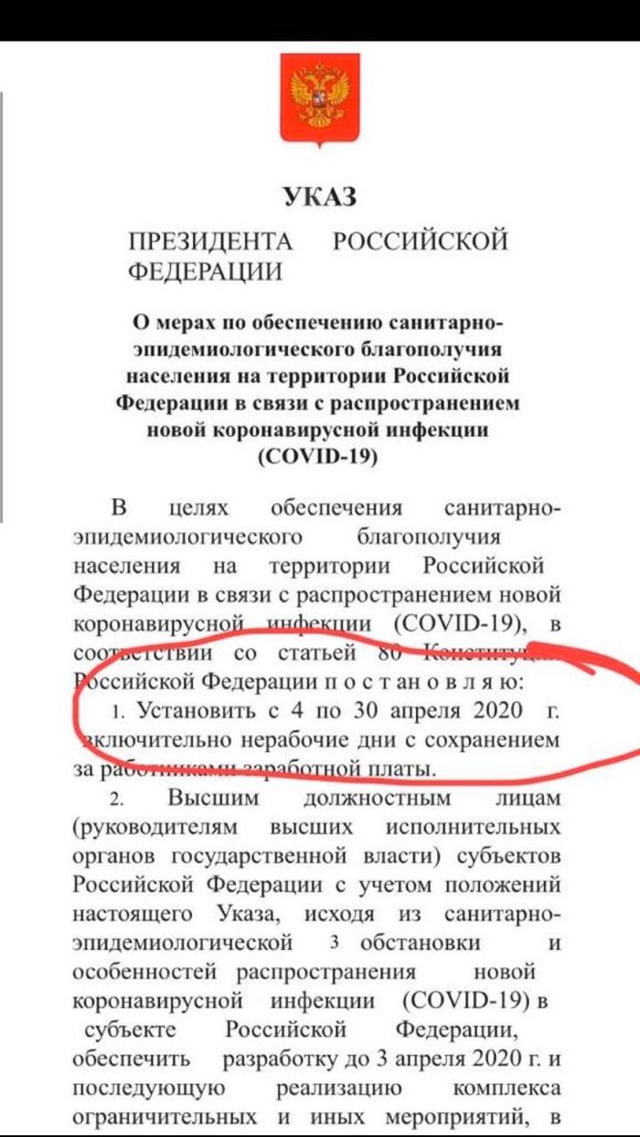 �������� �� ���