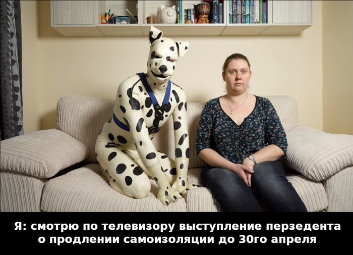 Ответ на пост «Выздоровление... Ч.12»