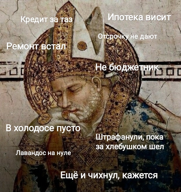 ���������� ��������������