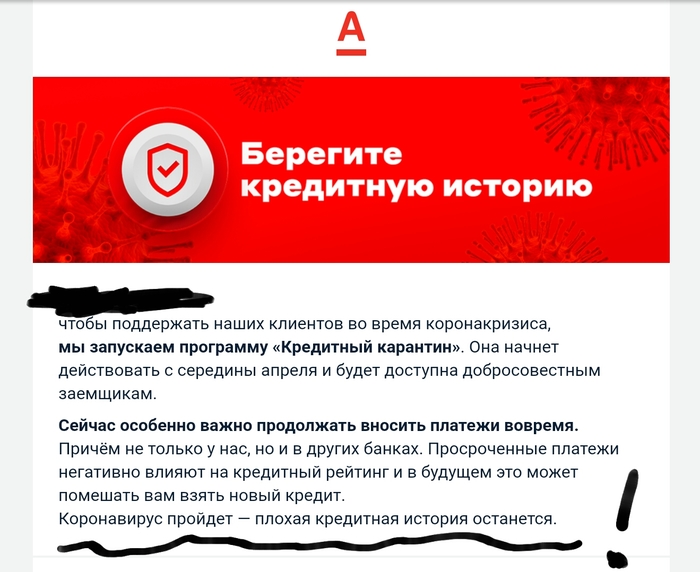 ��������... ����?