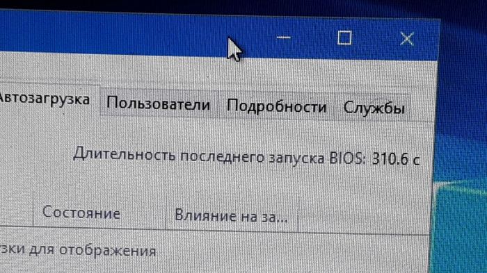  !  ,  , Windows 10, Bios, ,  ,  