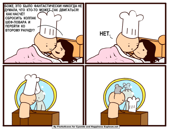   , , Cyanide and Happiness, , 