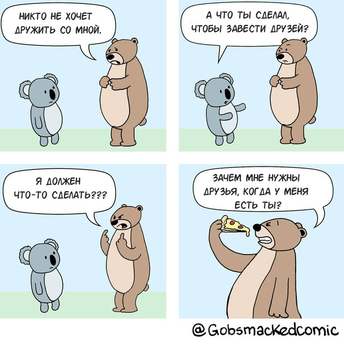  , , , Gobsmackedcomic