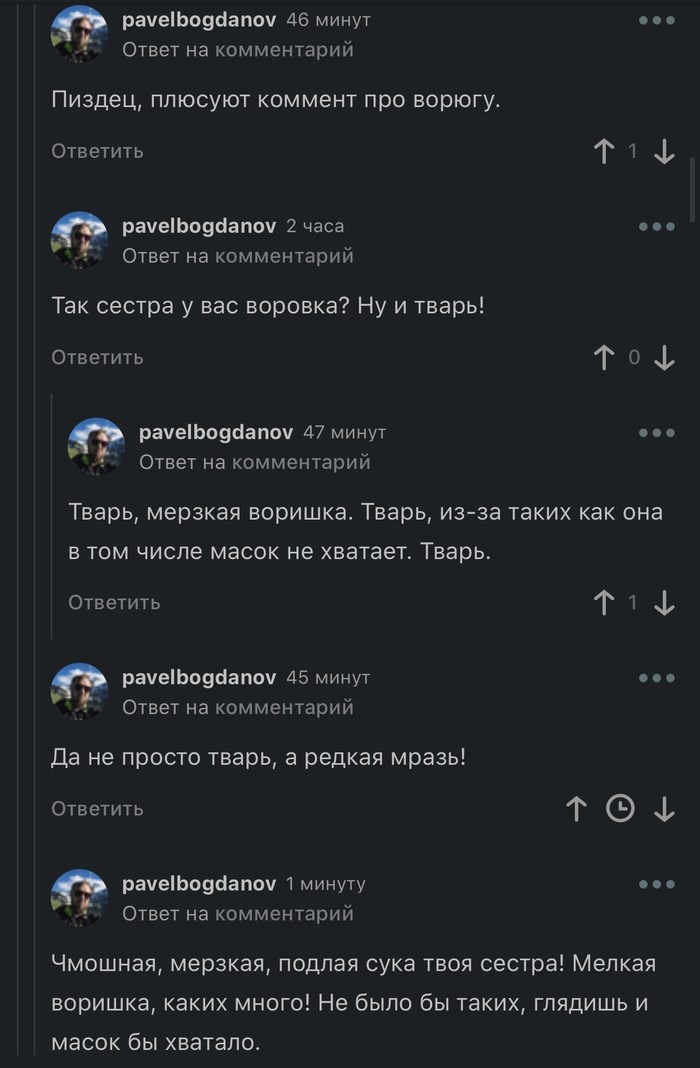 ����� �� ����� ������������� �������