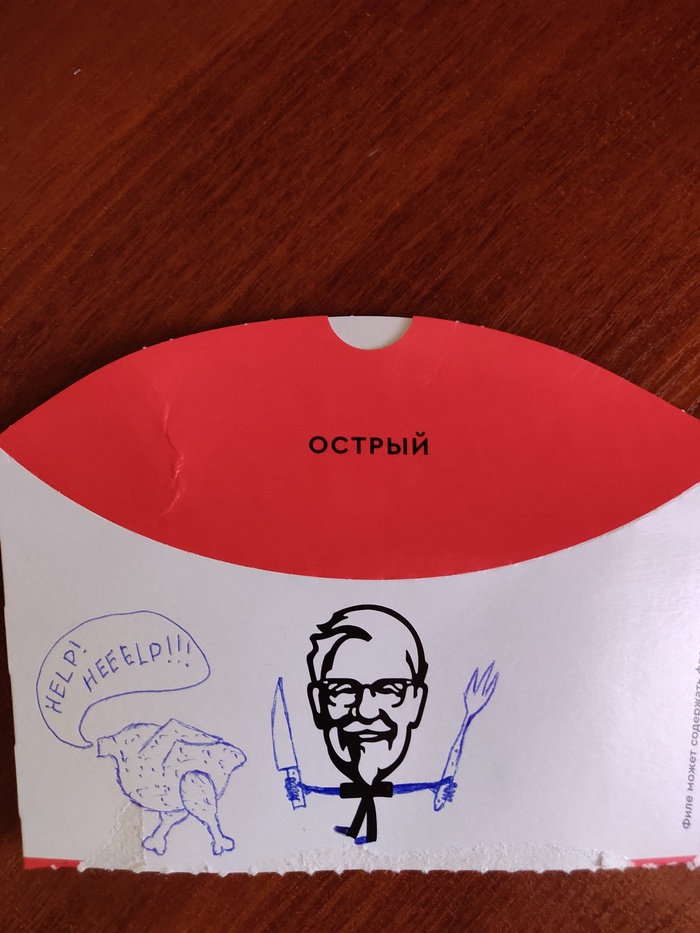 ����, �������, ����