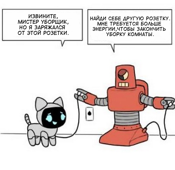 пикси и брут история брута. Смотреть фото пикси и брут история брута. Смотреть картинку пикси и брут история брута. Картинка про пикси и брут история брута. Фото пикси и брут история брута