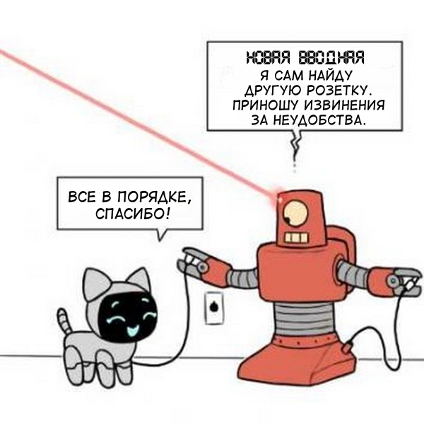 пикси и брут история брута. Смотреть фото пикси и брут история брута. Смотреть картинку пикси и брут история брута. Картинка про пикси и брут история брута. Фото пикси и брут история брута