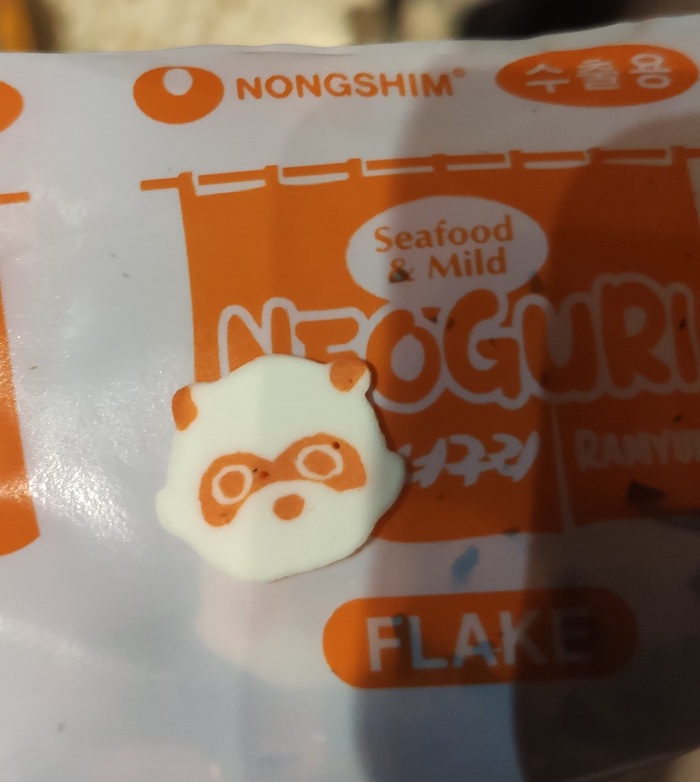 Òåñò ëàïøè Neoguri Ramyun Seafood & Mild Ëàïøà, Äîøèðàê, Äîøèðàêîëîãèÿ, Åäà, Îáçîð, Áè÷ïàêåò, Ñðàâíåíèå, Äëèííîïîñò