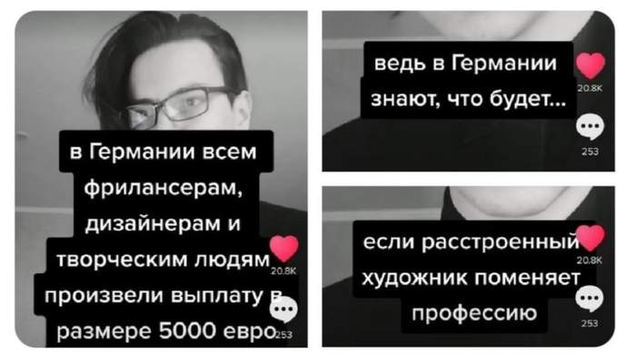 Художника обидеть может каждый