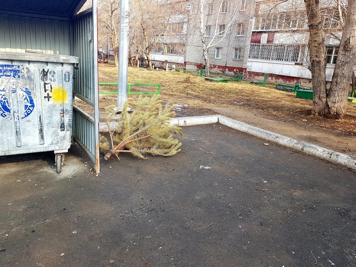 Ещё один сдался