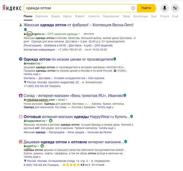 Workshop  SEO. . ! SEO, , ,  ,  , , , 