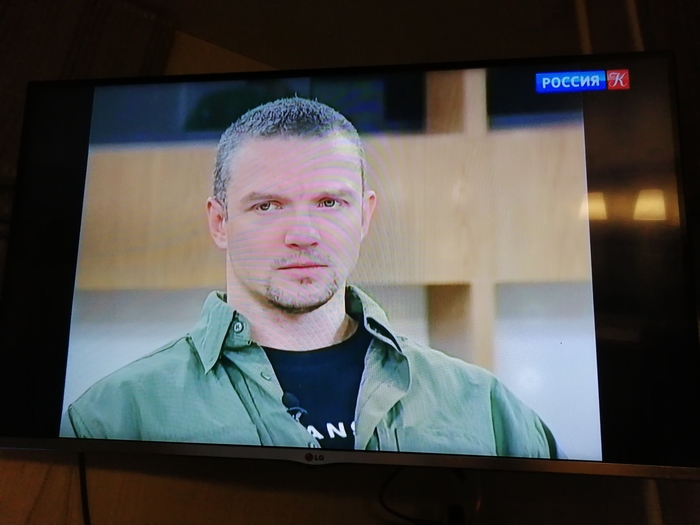 Вышел с карантина...