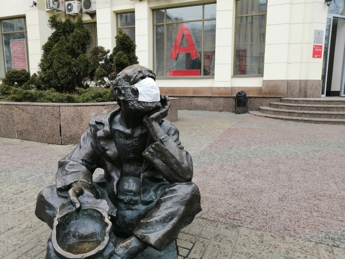 ������ ���� � �����...