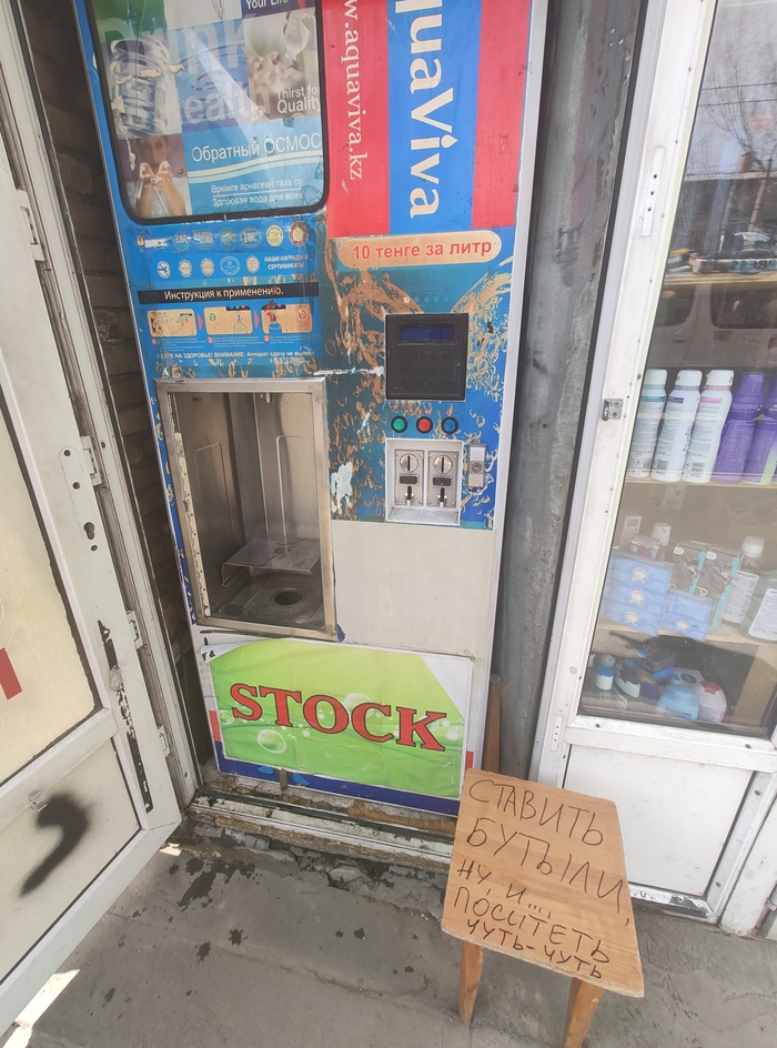 ������������������������