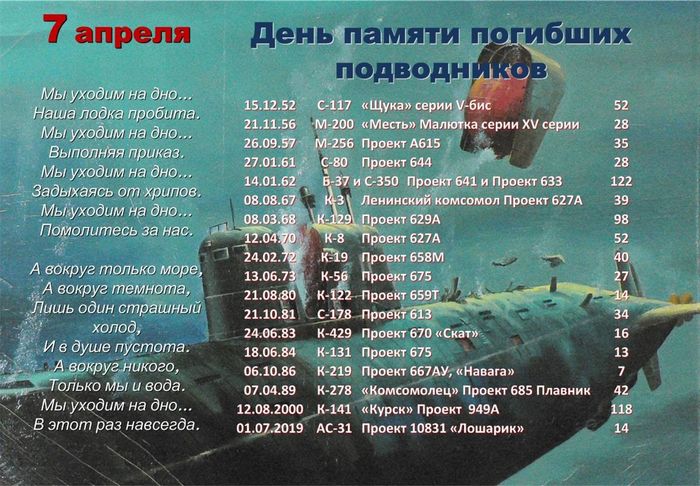есть такая профессия родину расхищать. Смотреть фото есть такая профессия родину расхищать. Смотреть картинку есть такая профессия родину расхищать. Картинка про есть такая профессия родину расхищать. Фото есть такая профессия родину расхищать