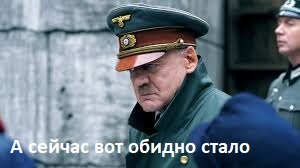 Стесняюсь спросить