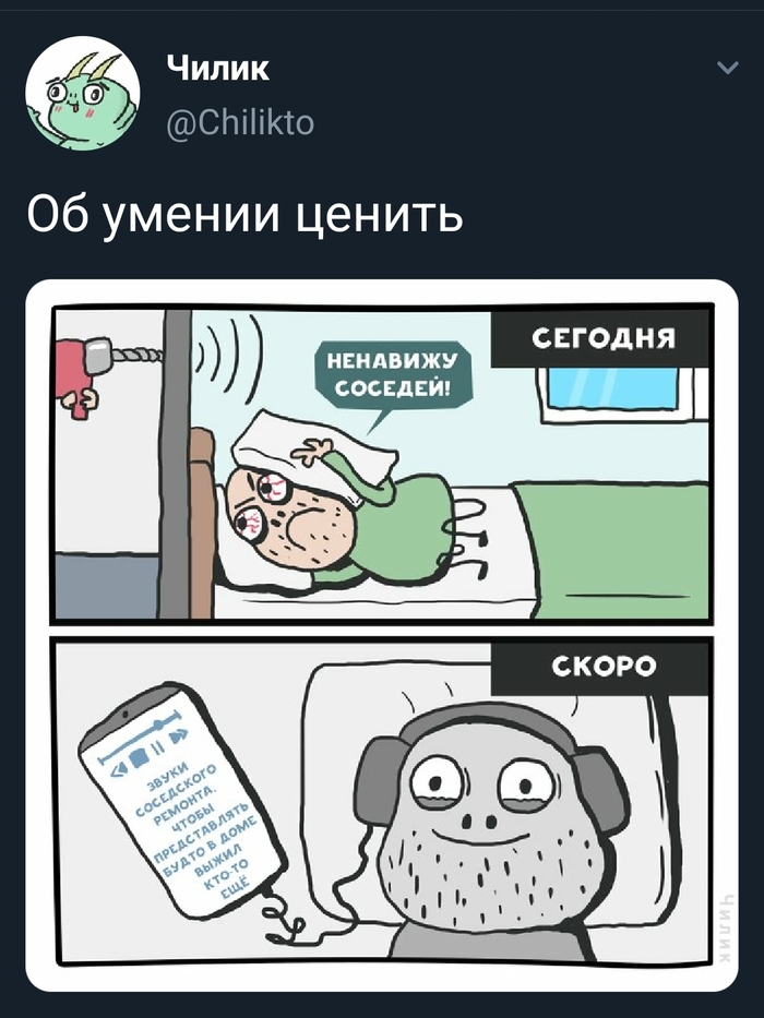 �� ����� ��� ����� ���� �� ��������