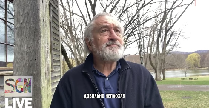 Прогноз погоды, который мы заслуживаем Роберт Де Ниро, Джон Красински, Актеры и актрисы, Знаменитости, Раскадровка, Режиссер, Погода