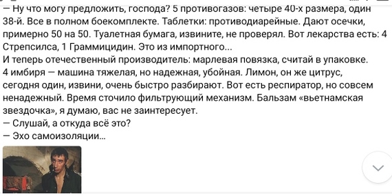 ��� ������������