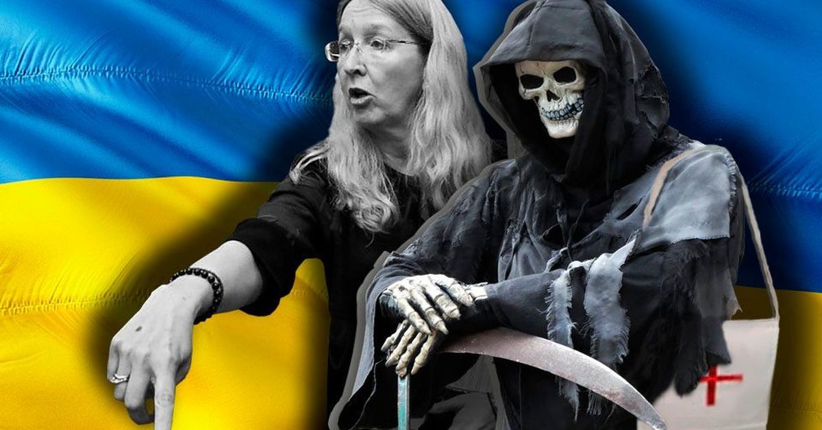 Врач про украину. Доктор смерть Супрун Украина. Доктор смерть министр здравоохранения Украины.