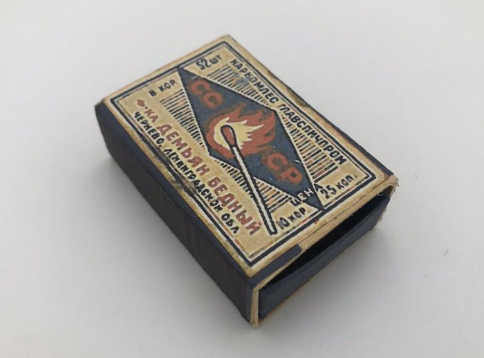 100 коробков