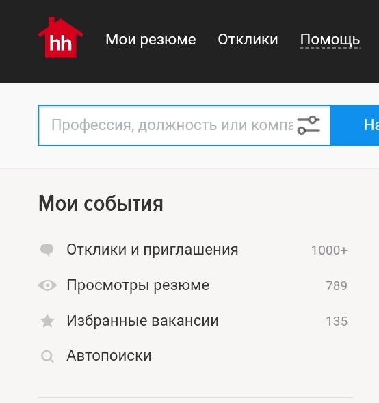 .  1000   hh , HH, , 