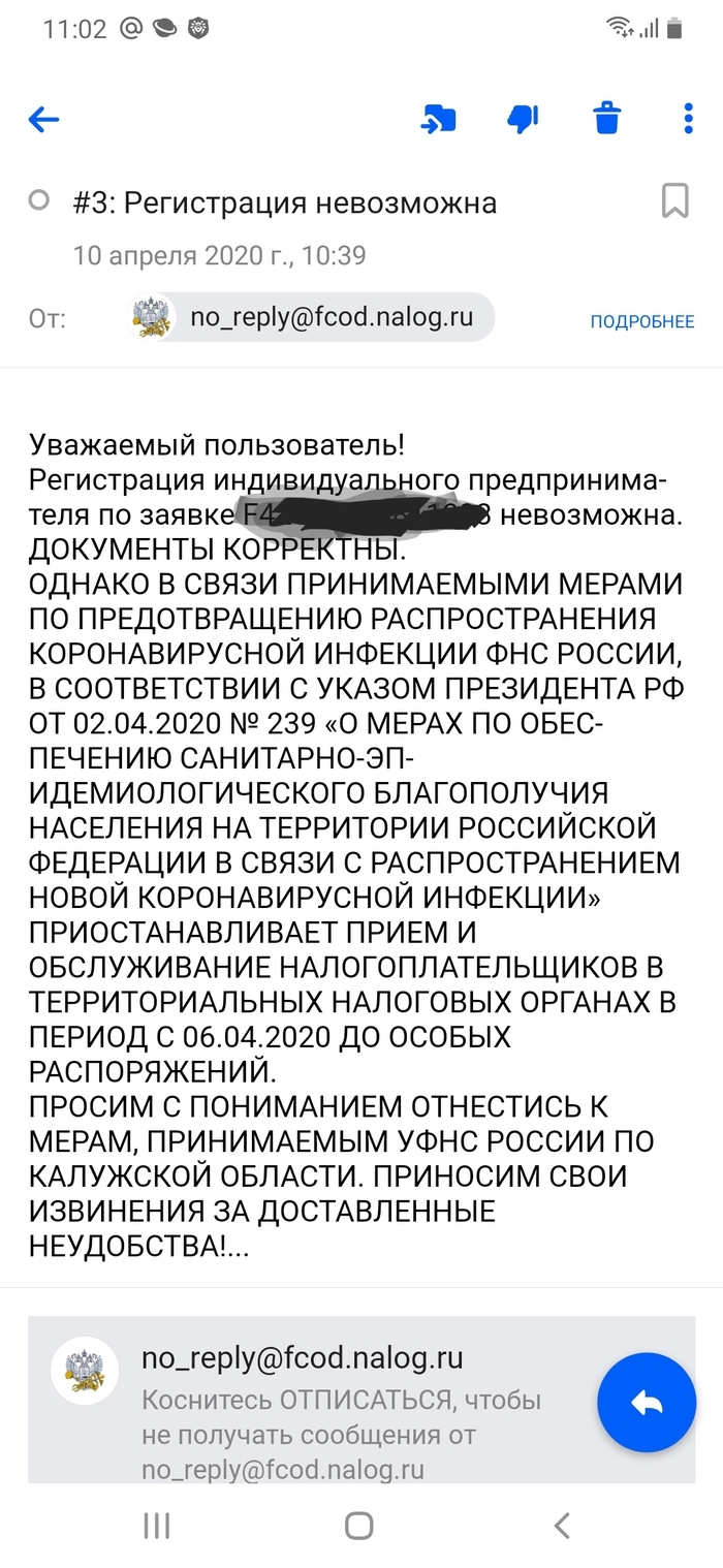 ���������� �������������