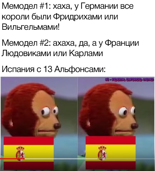 Мем про французские машины. Смотреть фото Мем про французские машины. Смотреть картинку Мем про французские машины. Картинка про Мем про французские машины. Фото Мем про французские машины