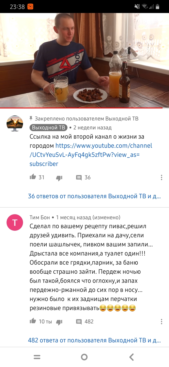   , , , 