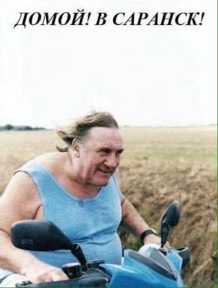 Жерар | Пикабу