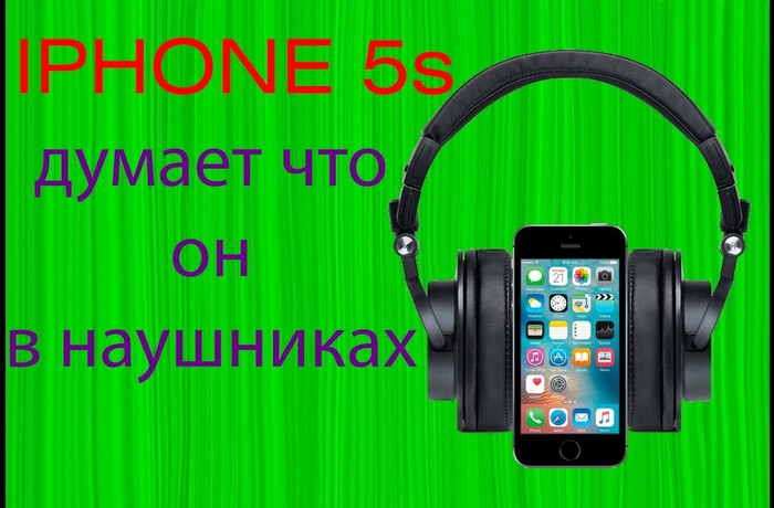 Iphone 5s     ,     iPhone 5s,  , 