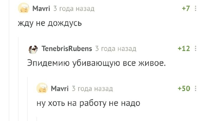 ��� � ���� ������