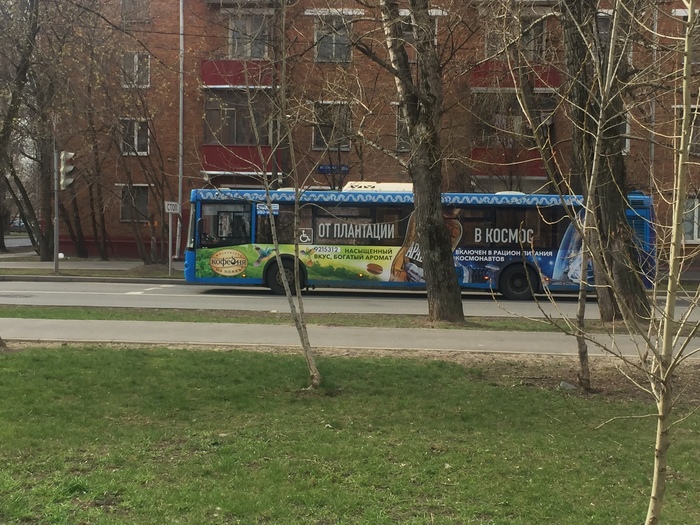 �� ��������� � ������. ��� ����� �� 6.13?