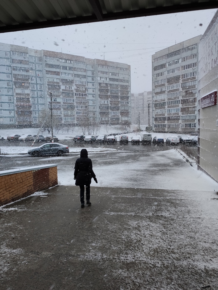 Ммм, Апрель, обожаю...