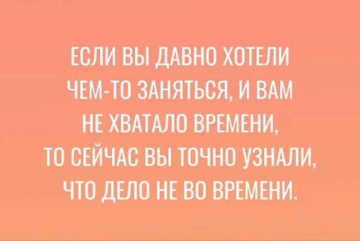 Что ты делаешь в свободное время мем. Смотреть фото Что ты делаешь в свободное время мем. Смотреть картинку Что ты делаешь в свободное время мем. Картинка про Что ты делаешь в свободное время мем. Фото Что ты делаешь в свободное время мем