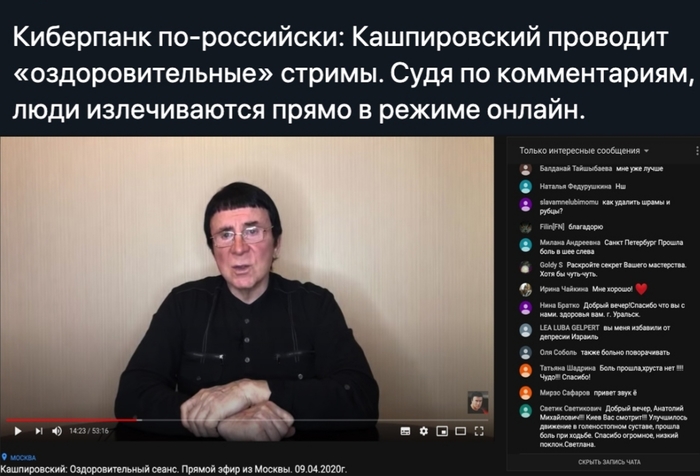 Окунемся в девяностые с большей силой