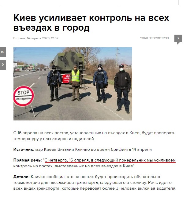 Когда ещё точно не определились с датой...