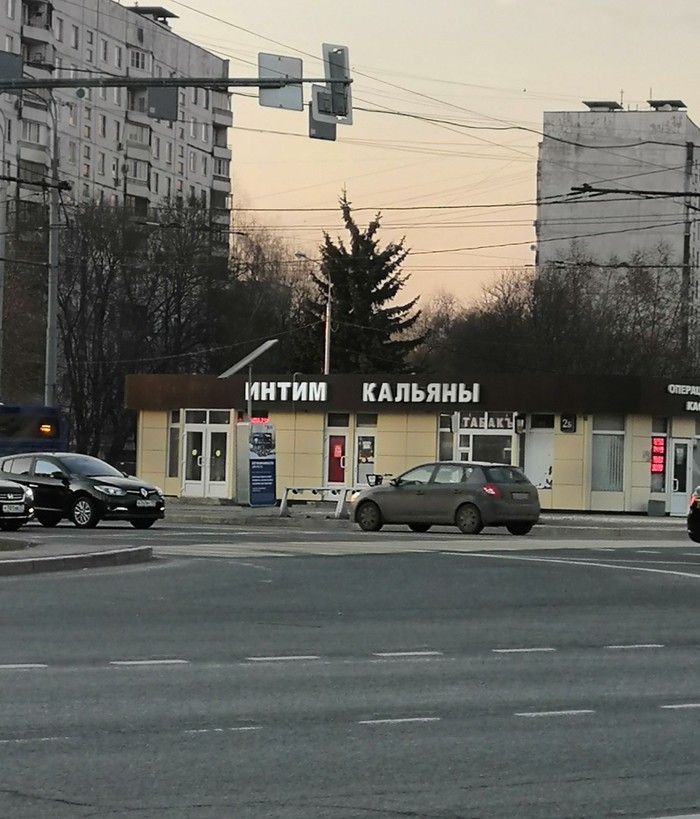        , ,  , , 