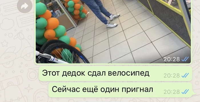 Как я свой (украденный) велосипед нашел или почему не нужно надеяться на полицию Лига детективов, Полиция, Велокража, Велосипед, Видео, Длиннопост Как я свой (украденный) велосипед нашел или почему не нужно надеяться на полицию Лига детективов, Полиция, Велокража, Велосипед, Видео, Длиннопост