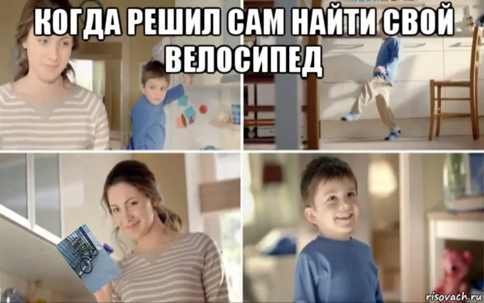 Как я свой (украденный) велосипед нашел или почему не нужно надеяться на полицию Лига детективов, Полиция, Велокража, Велосипед, Видео, Длиннопост Как я свой (украденный) велосипед нашел или почему не нужно надеяться на полицию Лига детективов, Полиция, Велокража, Велосипед, Видео, Длиннопост