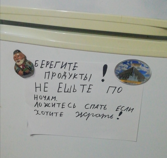 ������� ���� ������� ������� ����� ������� �� �����������. ���� �� ����, ��� ������ ������ ������