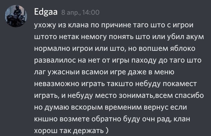 ������� ����? ������ ����� � ����� �� �����������)