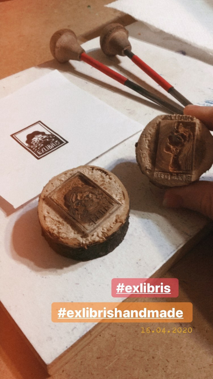 EX.LIBRIS